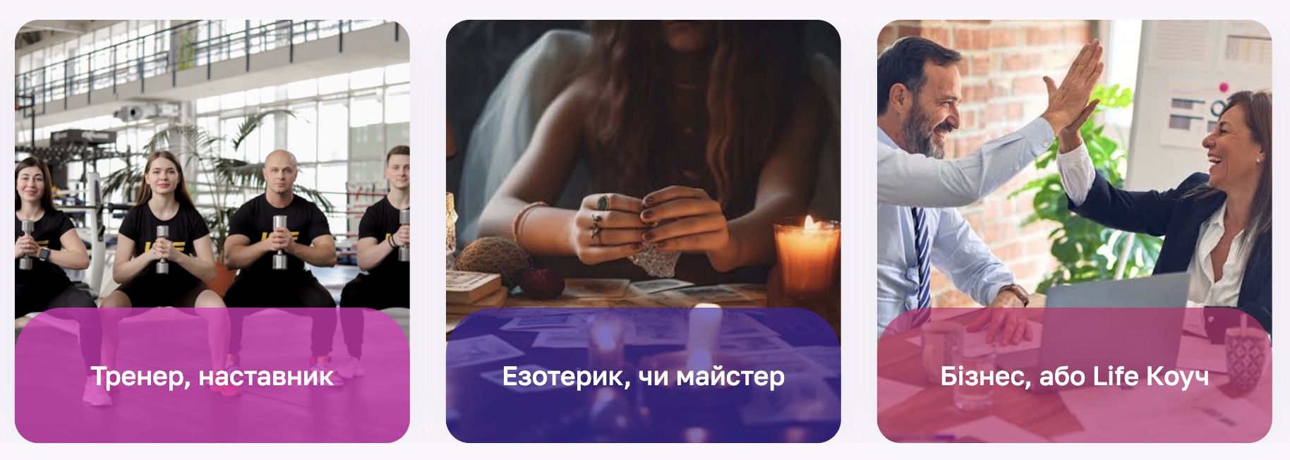 кому 2
